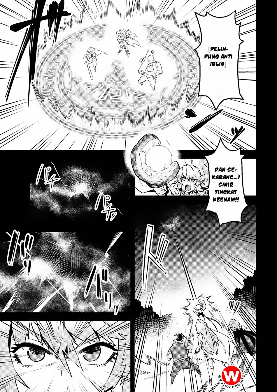 Kaifuku Jutsushi Yarinaoshi: Sokushi Mahou to Skill Copy no Chouetsu Heal